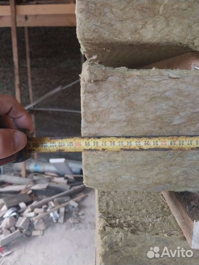 Утеплитель каменная вата 150мм 600мм 1000мм