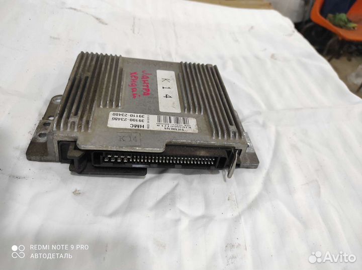 Блок управления двс Hyundai lantra J2