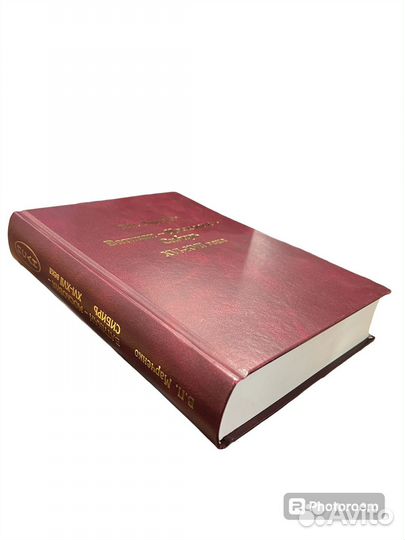 В П Марченко 