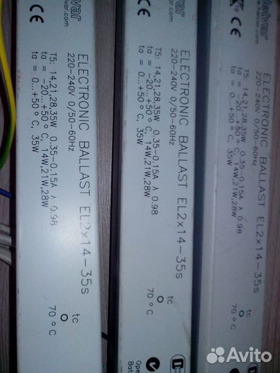 Электронный балласт люминесцентных ламп