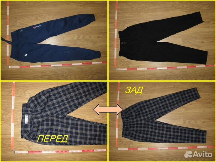 Вещи на девочку 10-12 лет (пакетом)