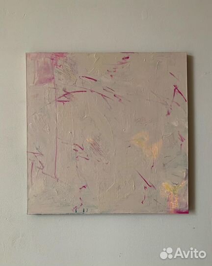 Картина, Абстракция