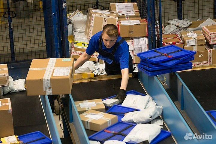 Комплектовщик разнорабочий грузчик на склад