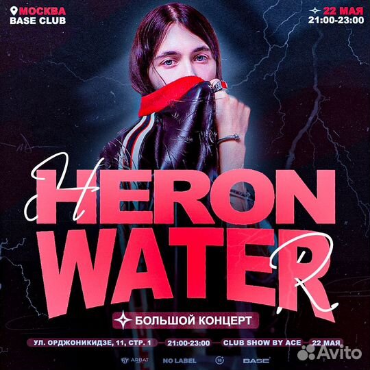 Графический дизайнер