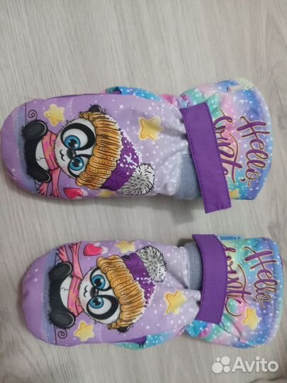 Варежки зимние мембранные