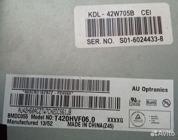 74.42T35.001-0-DX1 подсветка KDL-42W705B -42W706B