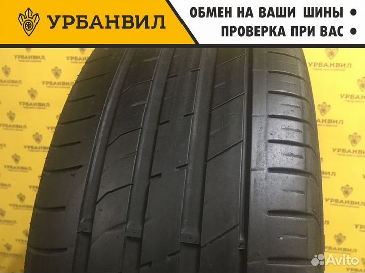 Nexen N'Fera SU1 225/45 R17 94Y
