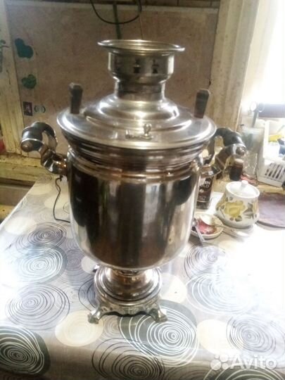 Самовар угольный