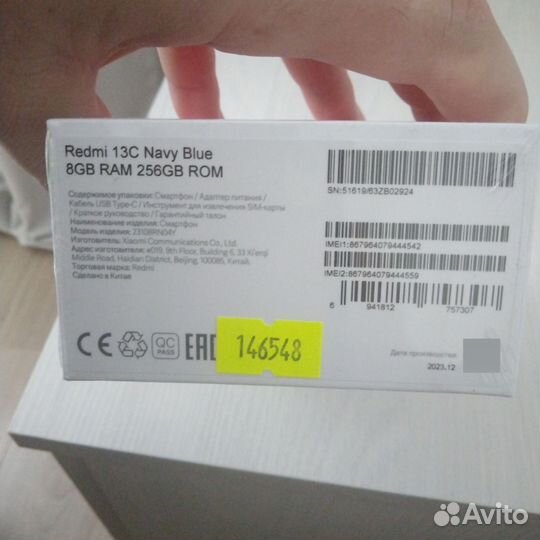 Xiaomi Redmi 13C, 8/256 ГБ