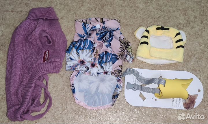 Принадлежности для кошек и собачек