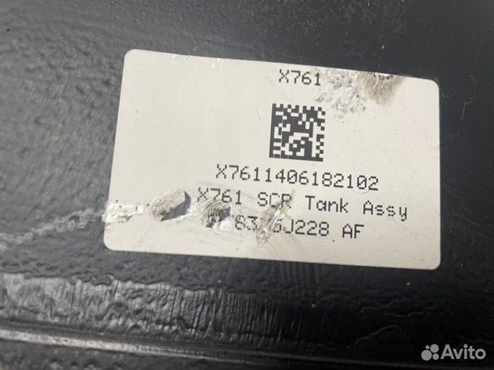 Топливный бак Land Rover Range Rover Velar