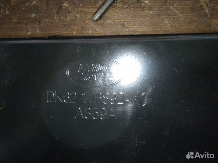 Усилитель бампера RR sport