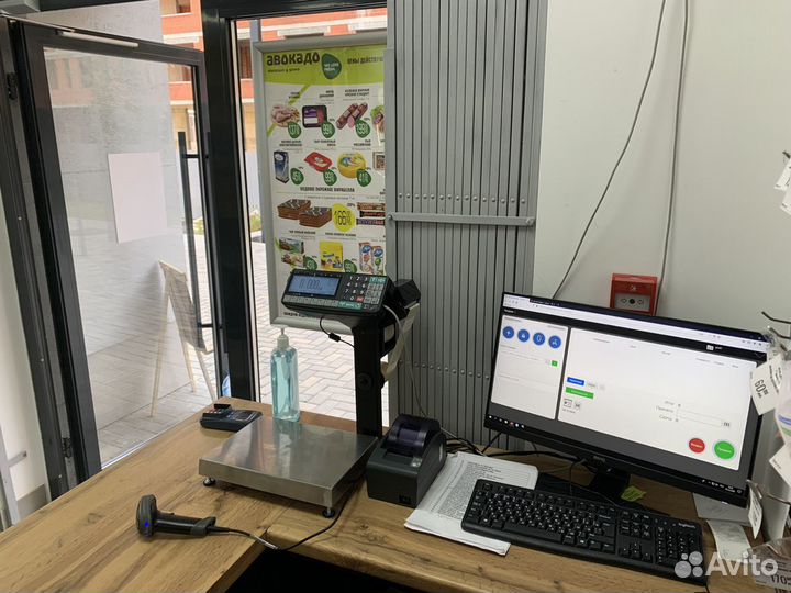 Онлайн касса для любого магазина, учёт, егаис, обу