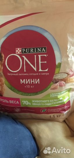 Сухой корм Purina,консервы Hill's для собак