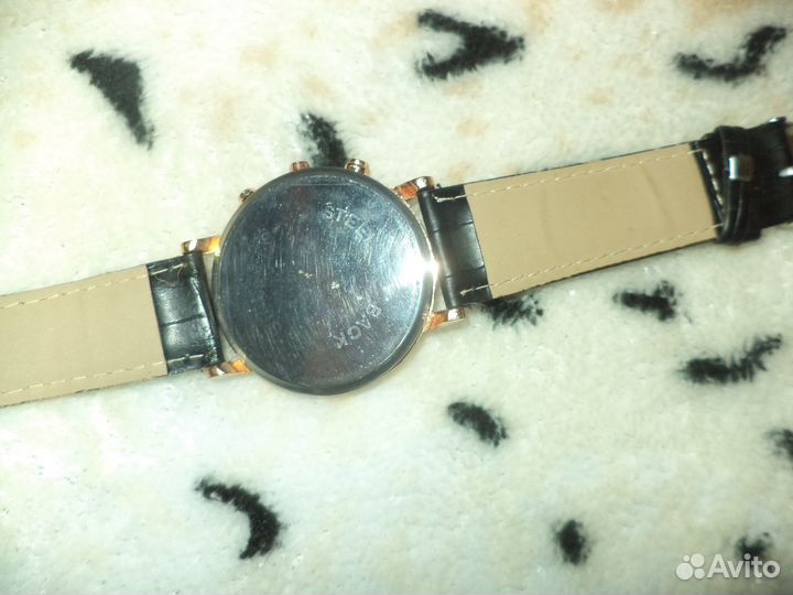 Мужские наручные часы