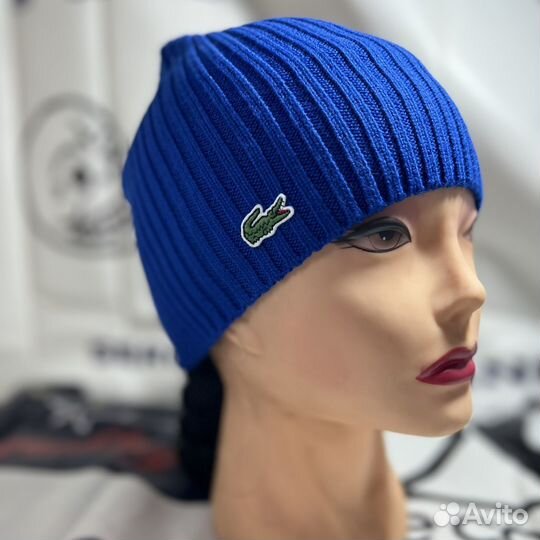 Шапка Lacoste Ribbed Wool Long Beanie RB3504R / 03
