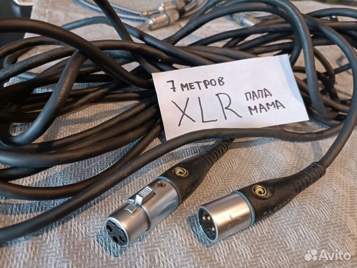 Кабель xlr jack, xlr-xlr, jack 6,3-jack 6,3