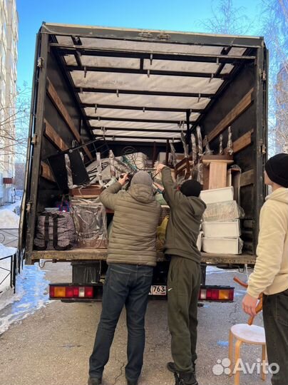 Грузоперевозки / Газель / Переезды / Грузчики