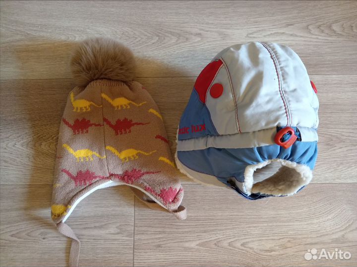 Шапки зима 1-3 год