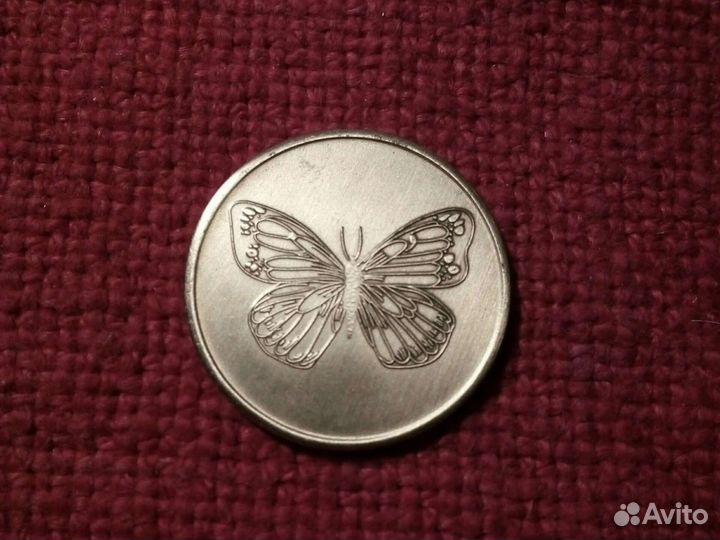 Бабочка/жетон -медаль