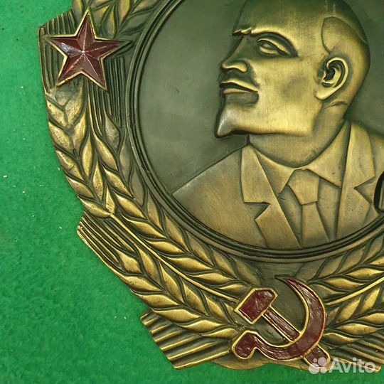 Бронзовый барельеф Ордена Ленина