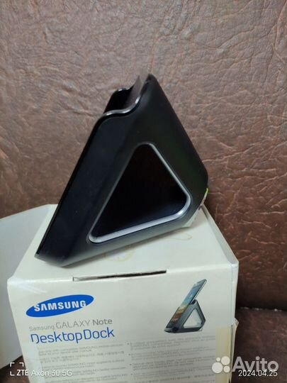 Док-станция