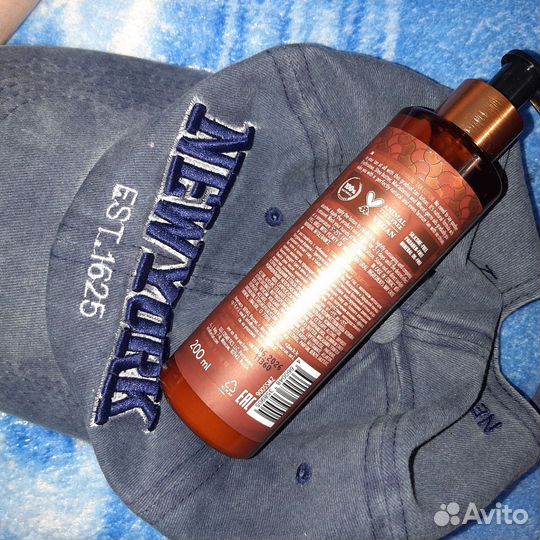 Автозагар zeitun