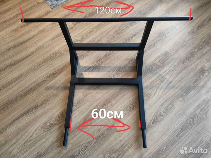 Турник настенный 3 в 1