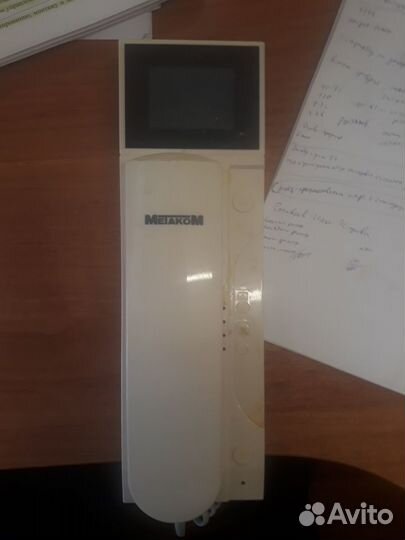 Видеодомофон