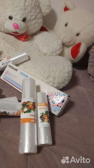 Пакеты для вакумирования 20см 28см