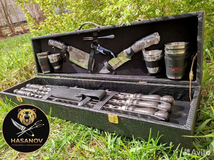 Шашлычный набор подарочный