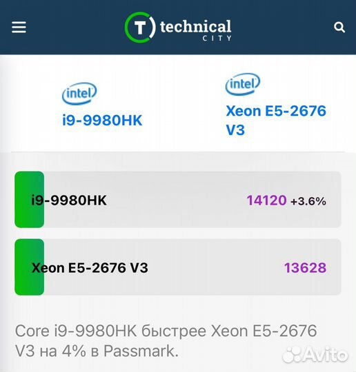 Игровой пк i9, 24 ядра, 32гб оперативки