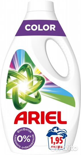 Гель для стирки ариэль (ariel) 1.95л оптом