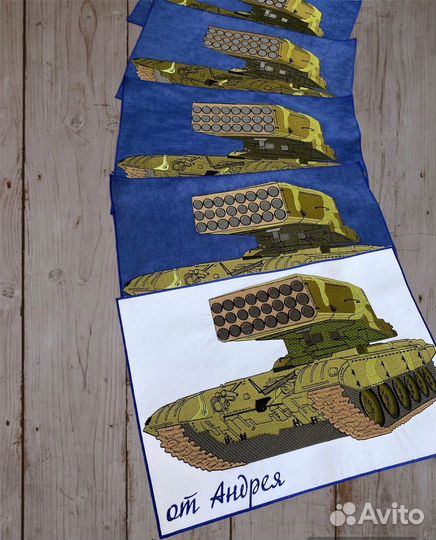 Машинная вышивка