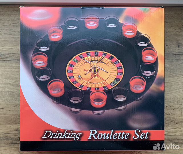 Пьяная рулетка