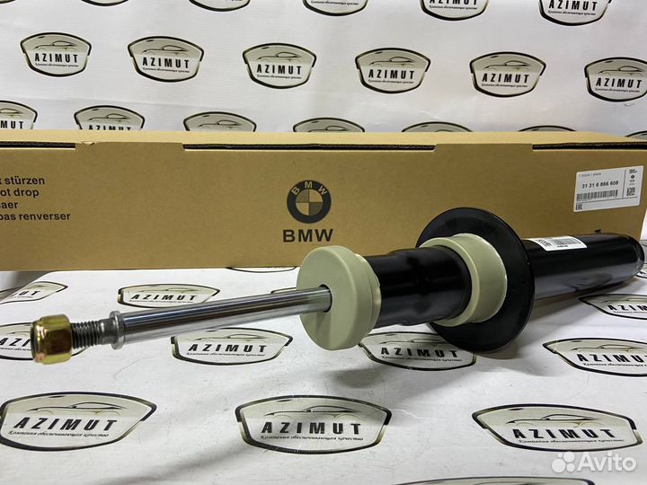 Амортизатор передний BMW 31316866608