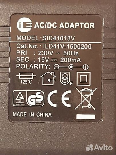 Блок питания входное 230 V выход 15 V, 200mA