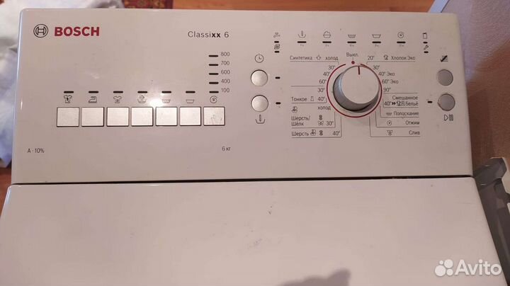 Стиральная машина bosch Classixx 6