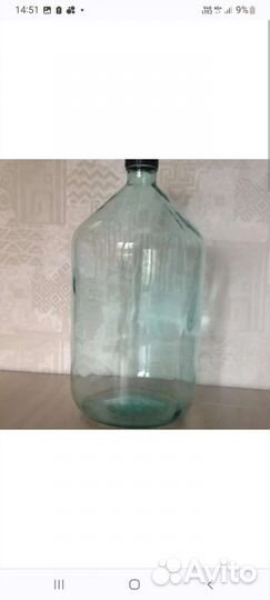 Бутылка стеклянная 20 литров