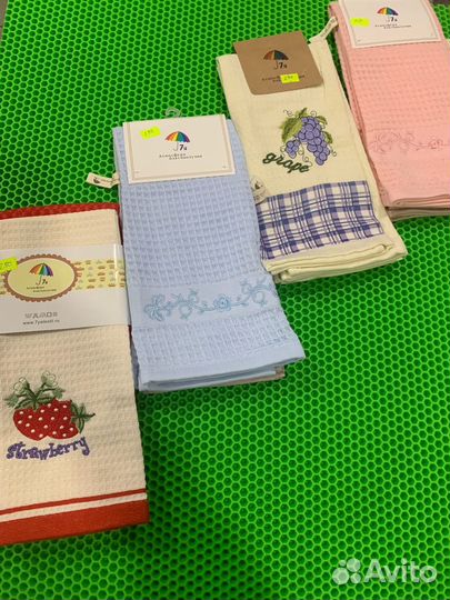 Кухонные полотенца