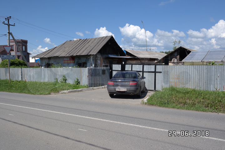 Участок 10 сот. (ИЖС)