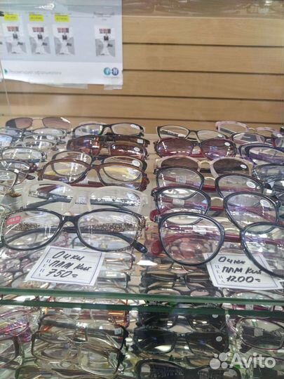 Очки оптика в Колпино