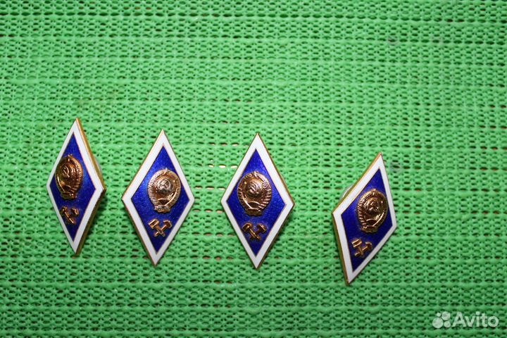 Академический нагрудный знак технического вуза