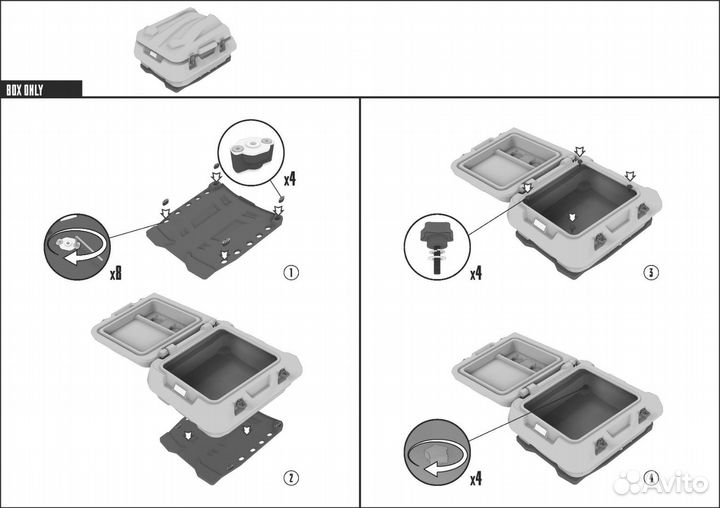 Кофр задний для BRP SKI-DOO expedition\lynx comman