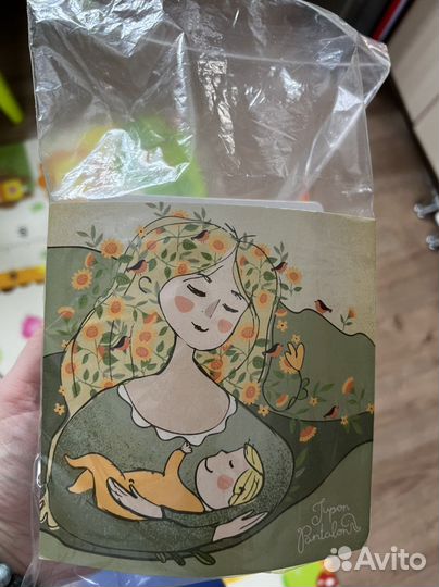 Чашка для снеков jupon pantalon