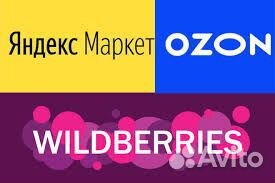 Сертификация товаров, декларирование