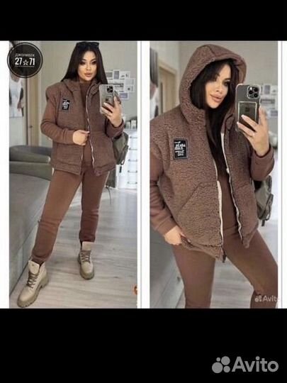 Спортивный костюм зимний