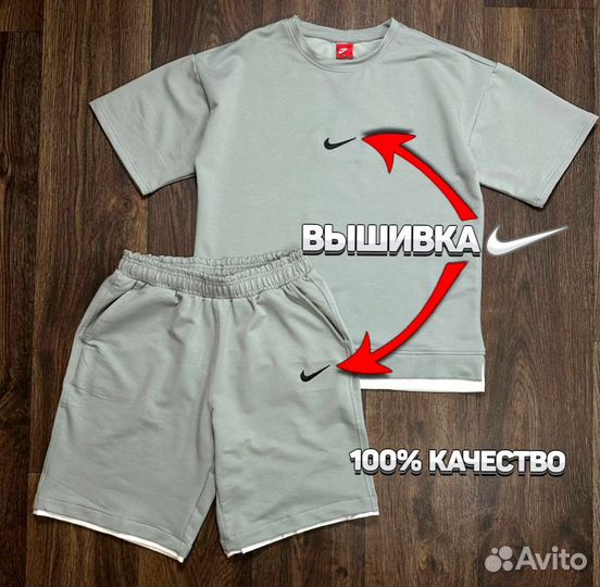 Шорты + футболка Nike