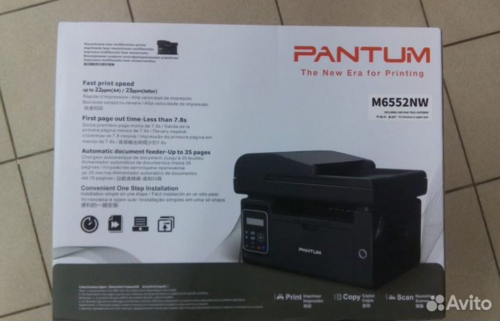 Мфу Pantum M6552NW убийца копира ксерокс эпсон идр
