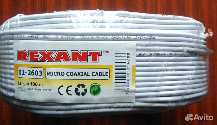 Видеокамеры